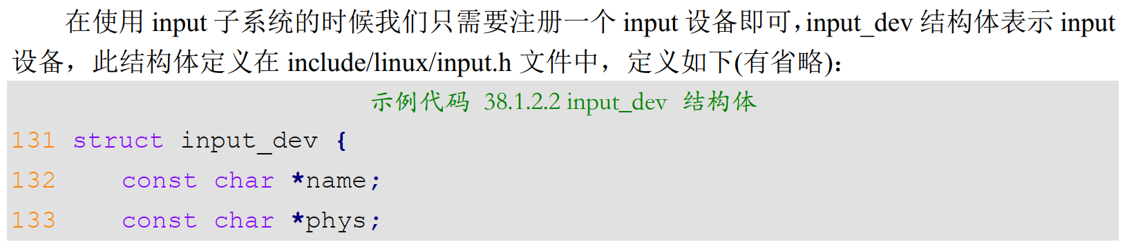 Pasted image 20250408114027.png