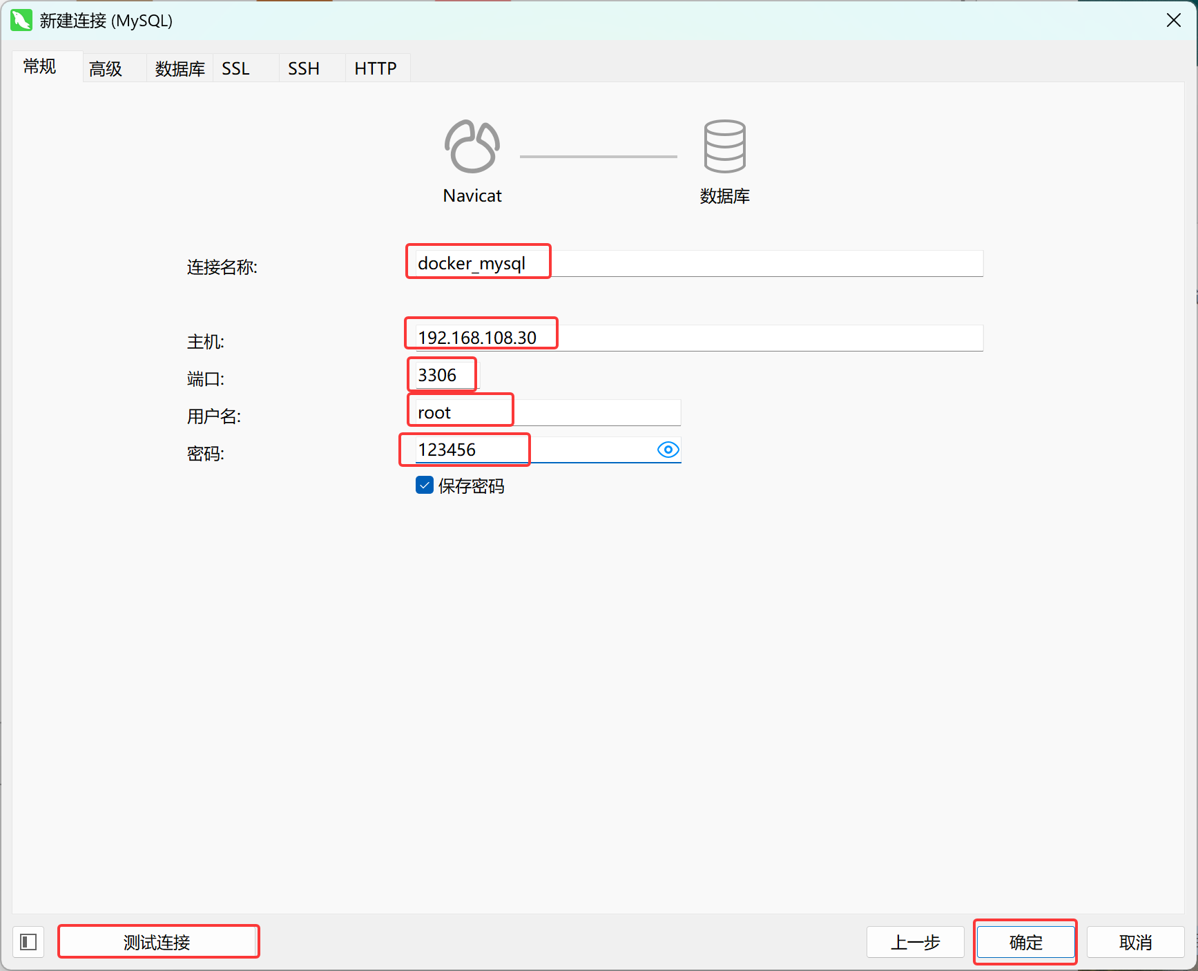 图片174