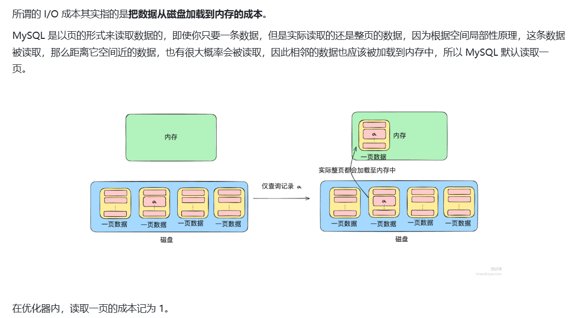 image-20250319085752696