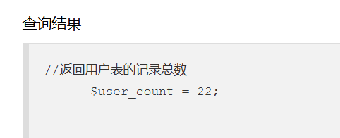 image-20250814170549312
