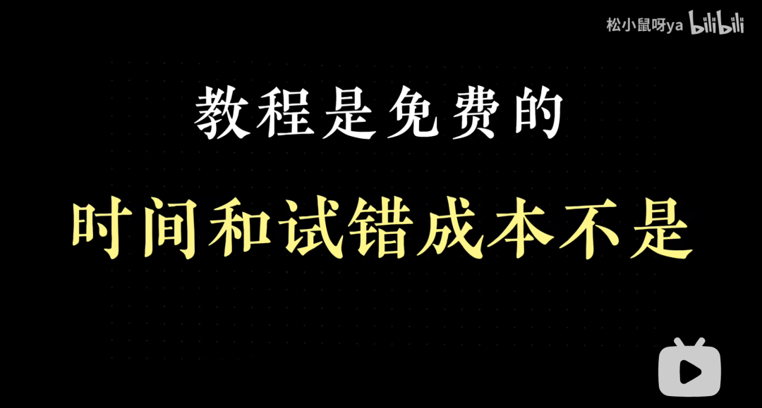 飞书文档 - 图片