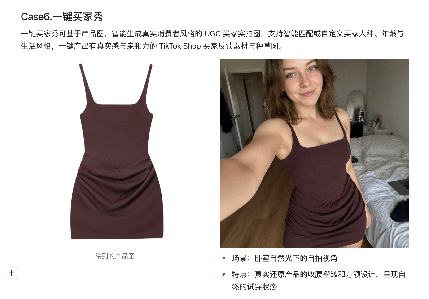截屏2026-04-23 下午7.36.27.png