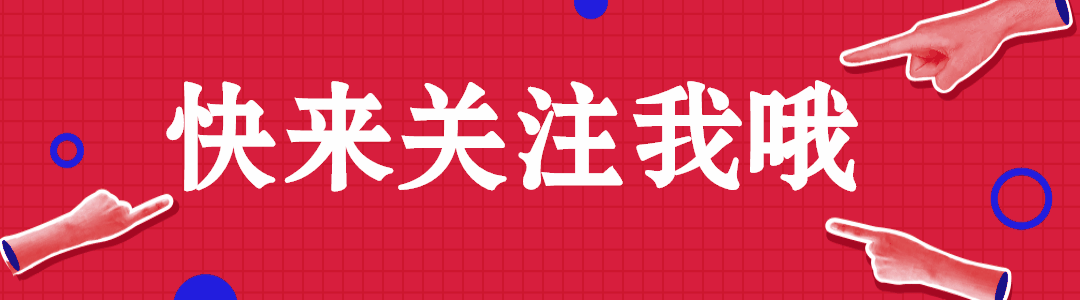 img 【Docker系列】docker inspect查看容器部署位置_Docker_04