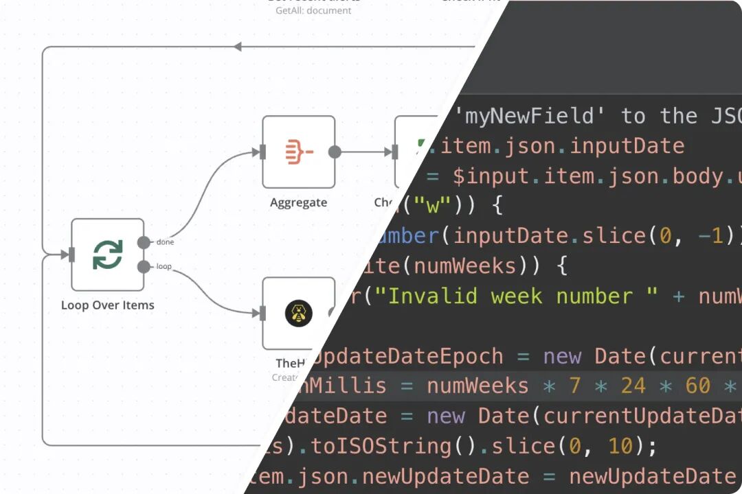 Code / UI