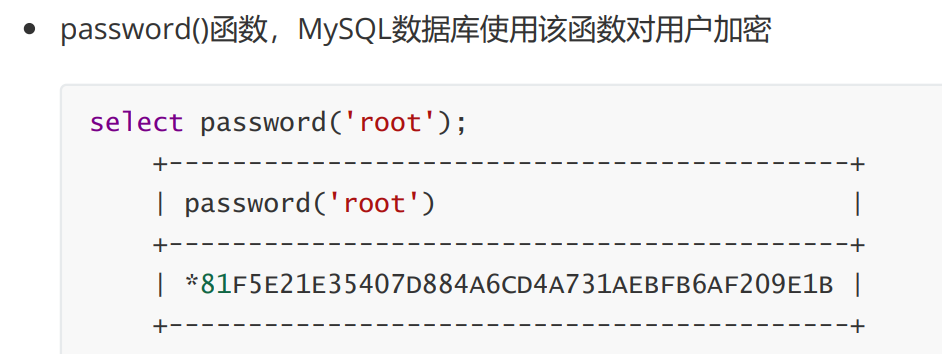 image-20251025105859716