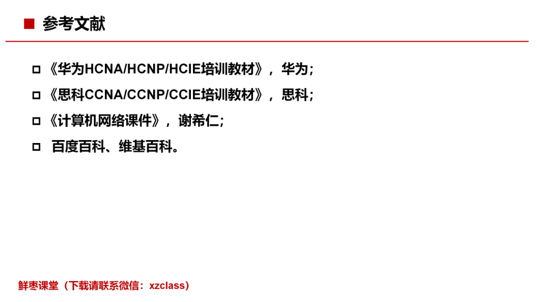 6136bde316fbc2630c0658a556a55530.png