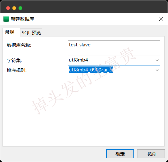 image-20250723202056409