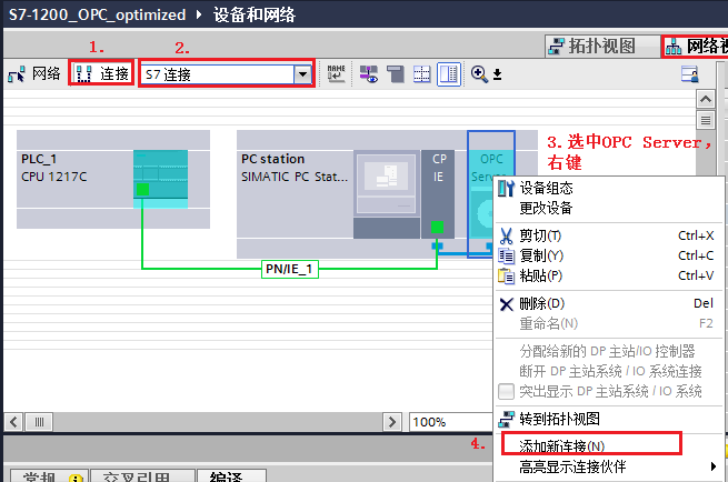 A screenshot of a computer
Description automatically generated