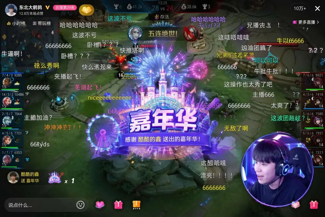 GPT-image-2实测效果炸场了，真正让想象力 变成了“可见”，请大家欣赏实测效果