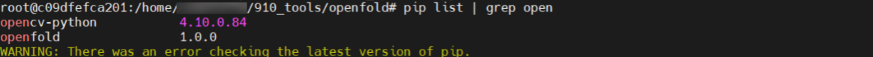 基于昇腾适配DeepMind团队发布的蛋白质结构预测模型OpenFold_pytorch_29