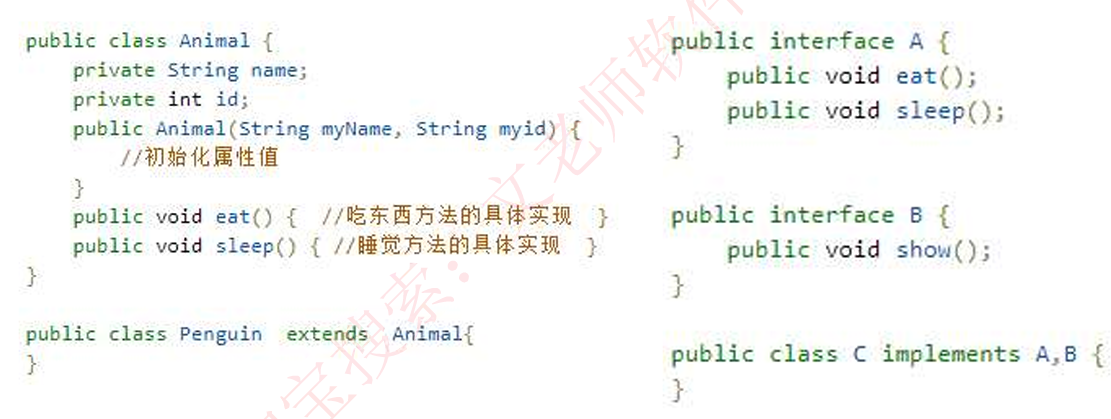 image-20240717205243477