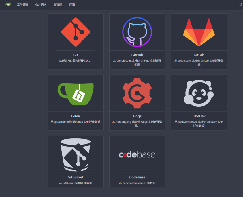 image-20250920104327140