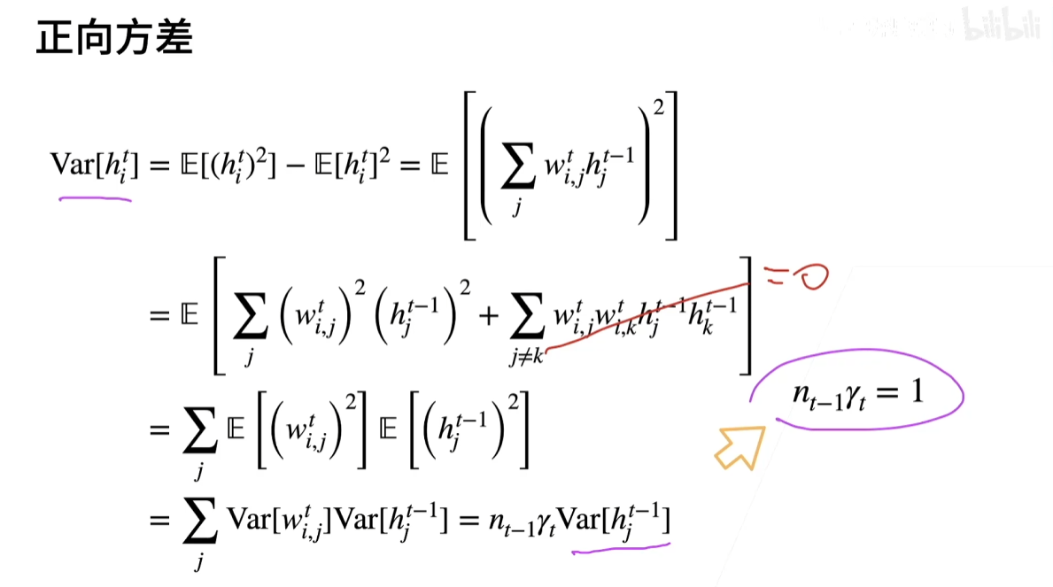 image-20250716034402037