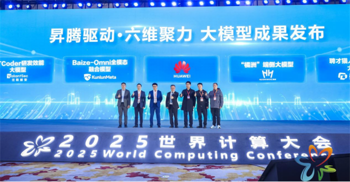 图8.png