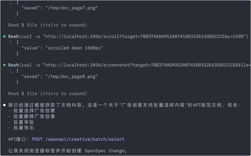 Pasted image 20260331152202.png