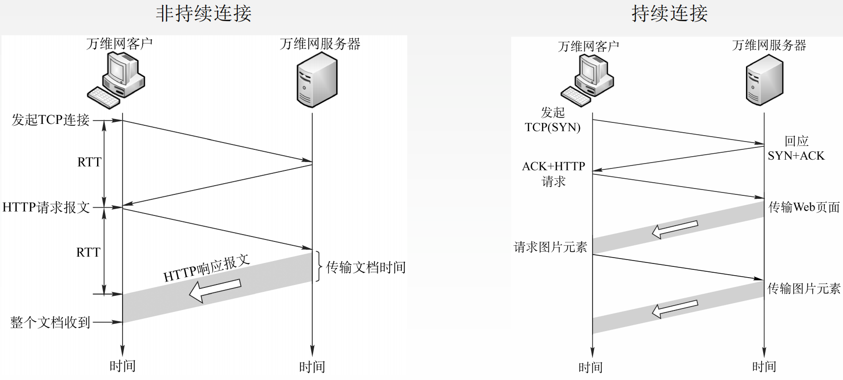 image-20260504160608664