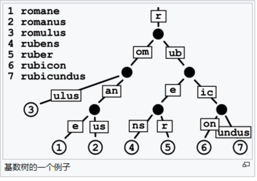 image-20260525162330820