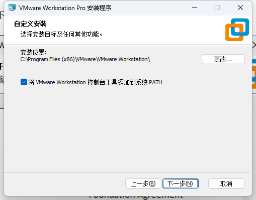 教你封装专属的WIN11 ISO系统镜像,VM虚拟机、优化、封装、导出、制作ISO全过程教程