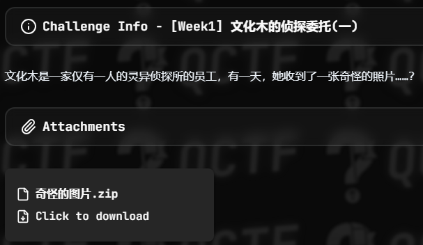 image-20251010190156300