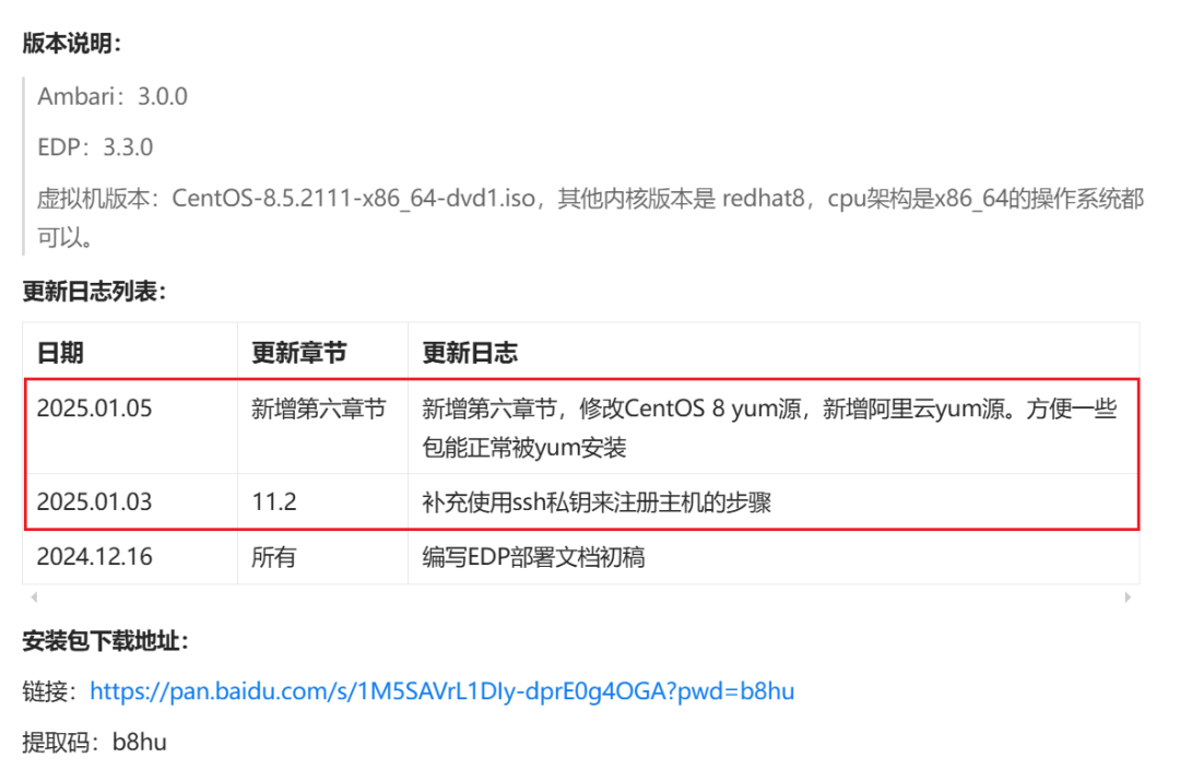 619cac6d667c0b47246285e25d3eb9f8.png