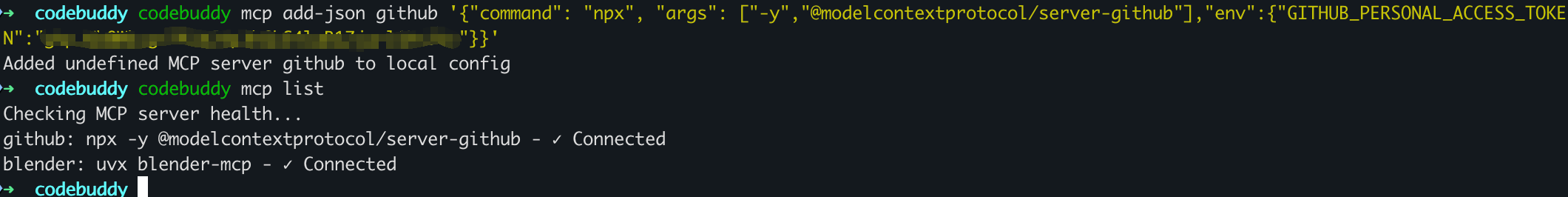 ScreenShot_2025-09-22_14-04-44
