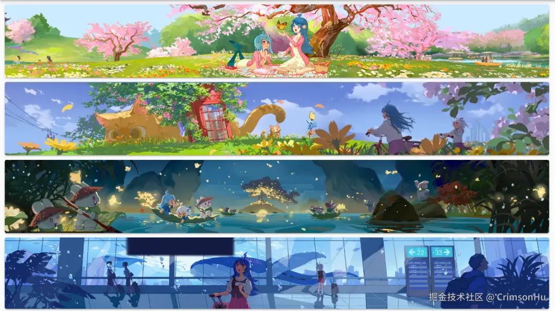 B站首页的 Banner 这么好看，我让你直接用到你的项目！_bc_02