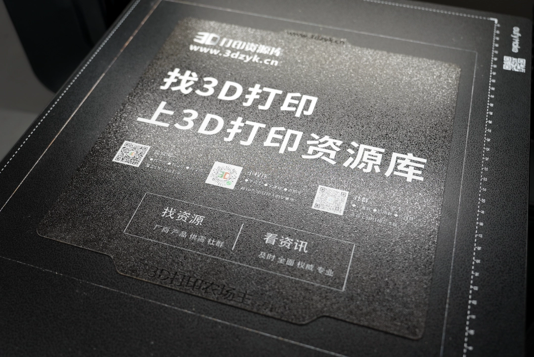 DSC04177_副本.webp
