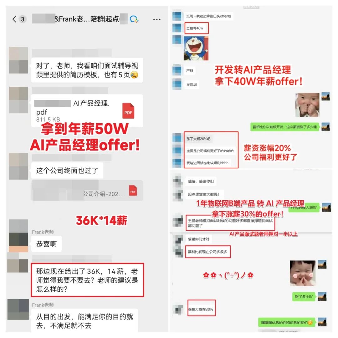 个咨素材.jpg