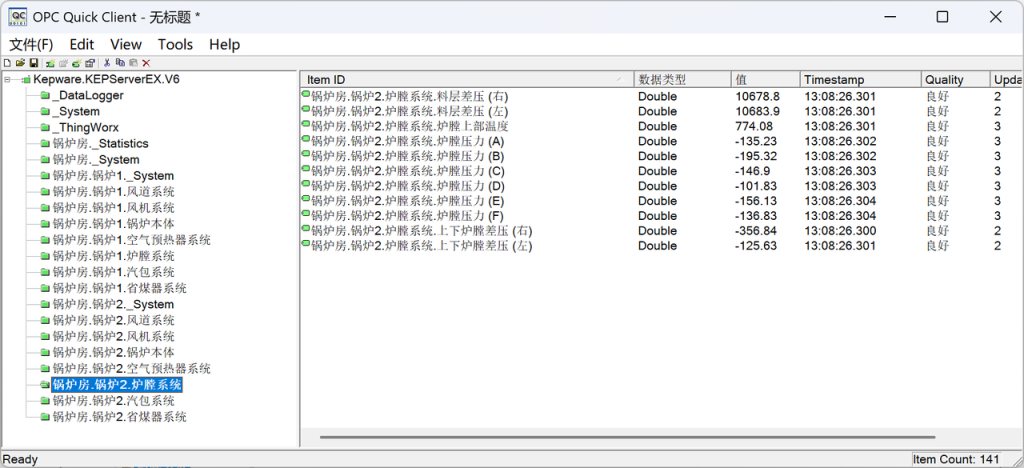 TDengine IDMP 应用场景：工业锅炉监控 - TDengine Database 时序数据库