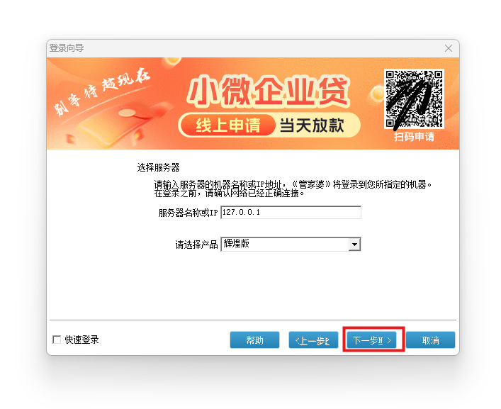 2b0ff588964b41309c70aa31915d97f3