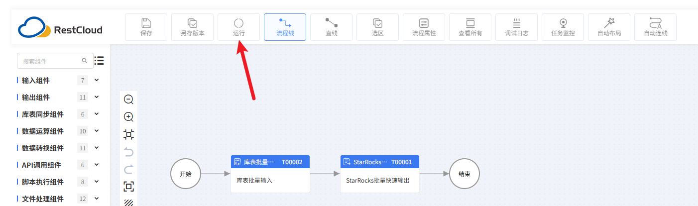 图片 15