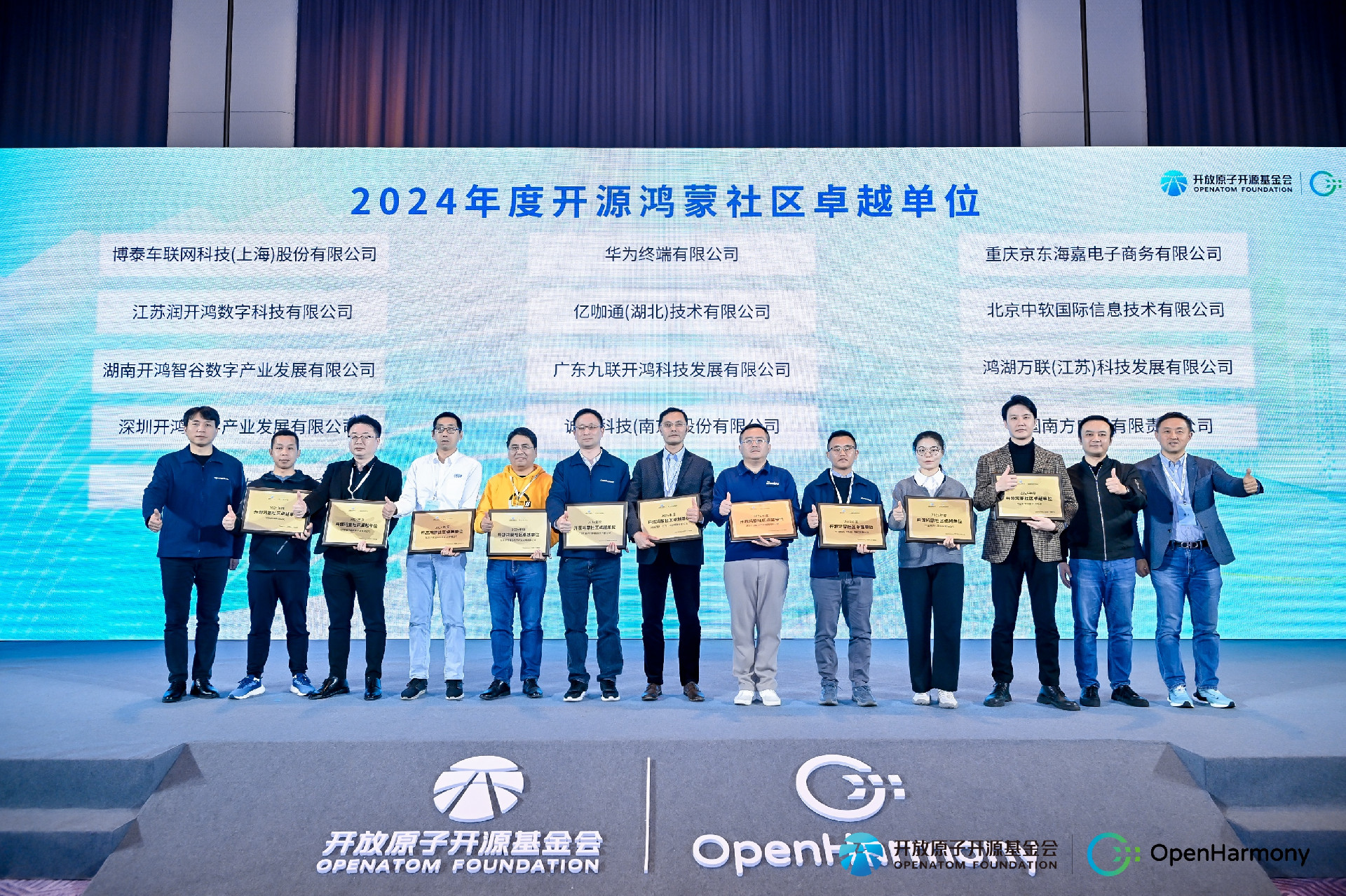 微信图片_20250111193619.jpg