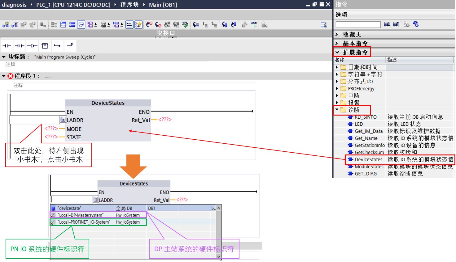 A screenshot of a computerDescription automatically generated