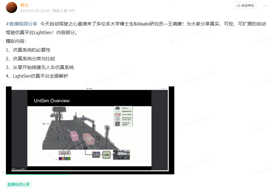 61ff76a3c699ffac2cd97952101ee981.png