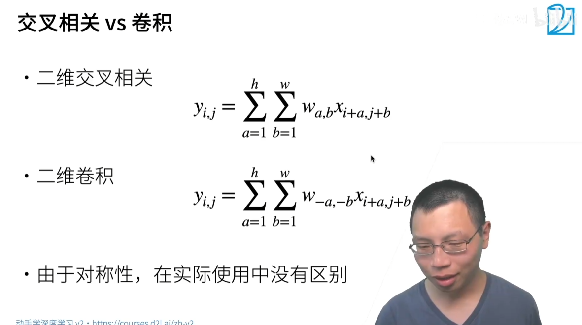 image-20250809114036675