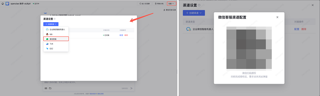 图片1 - 副本 (2).png