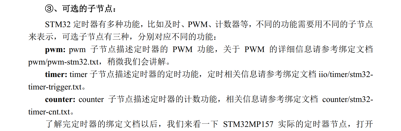 Pasted image 20250418161420.png