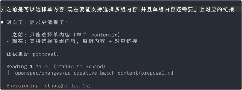 Pasted image 20260331165745.png