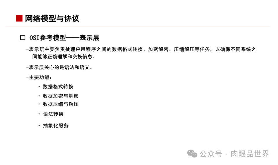 624c98722f2bd015a5180b1292e88fea.png