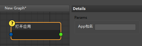 【开源】LineIt-自动化工作流-pyside/pyqt实现的节点编辑器_blender pyside node editor-CSDN博客