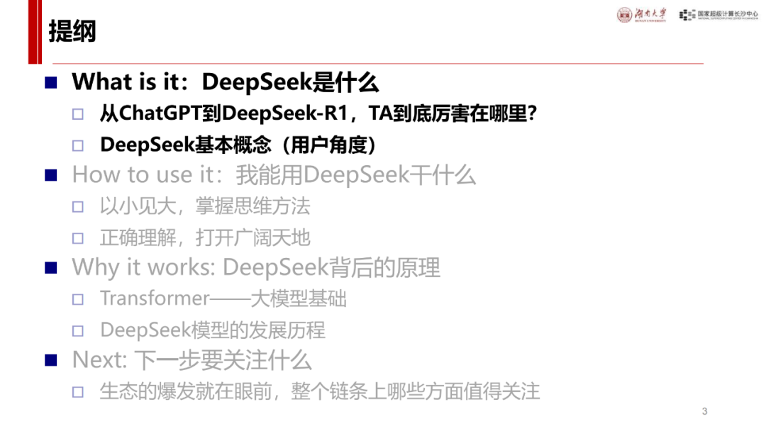 62608afe60813e6e363a6d5fb52bed17.png