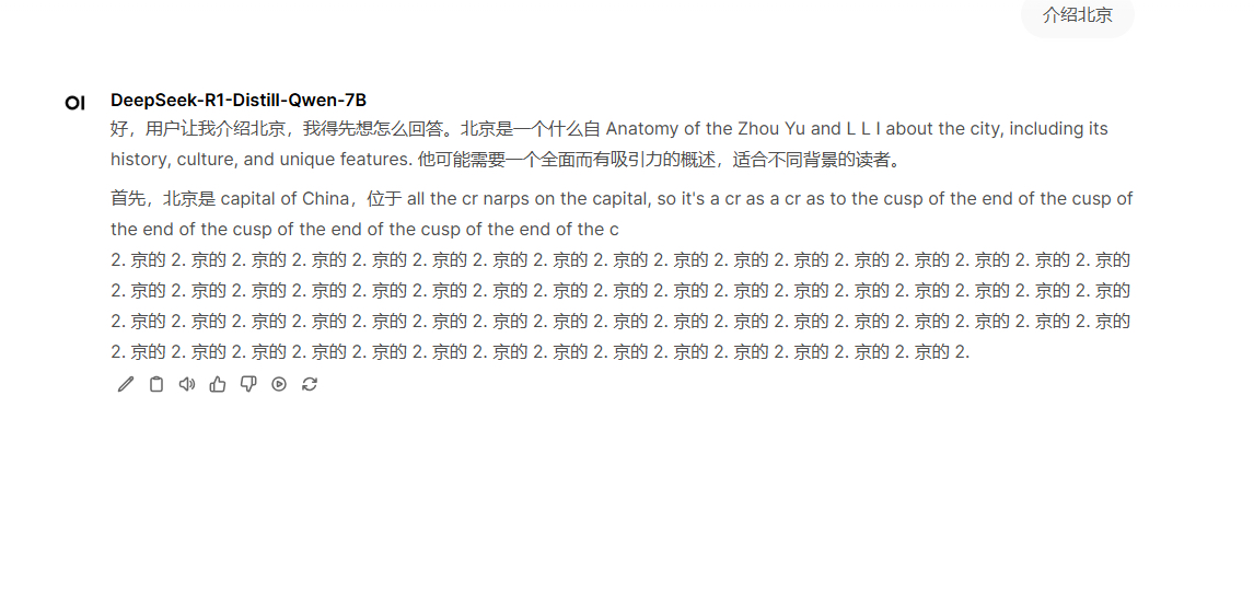 乱扯2.jpg