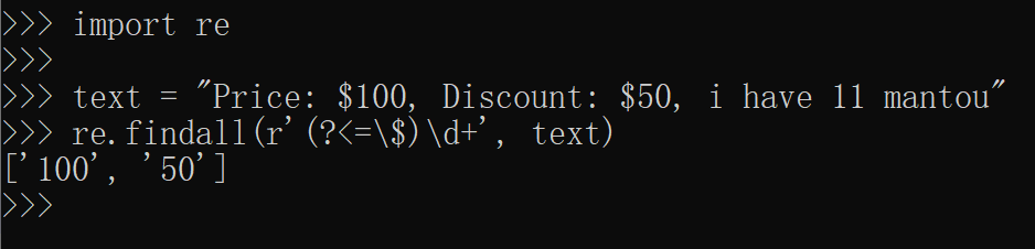 image-20250612132017134