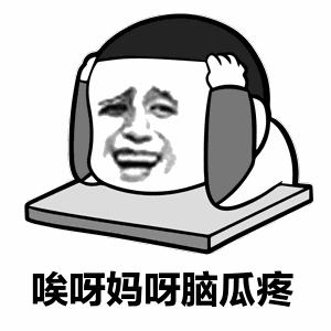 动图封面