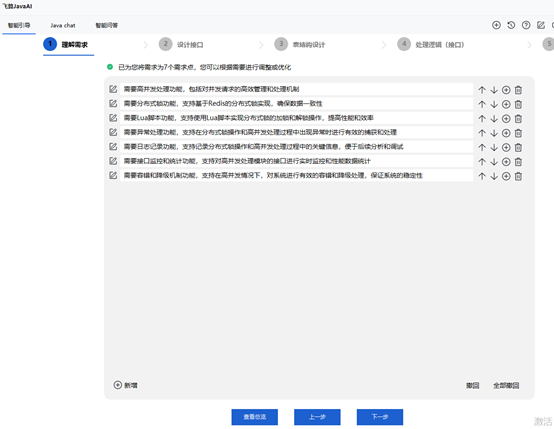 https://oscimg.oschina.net/oscnet/up-2bc5e45917dffa5ee4f9b7d4aa383274fd3.png