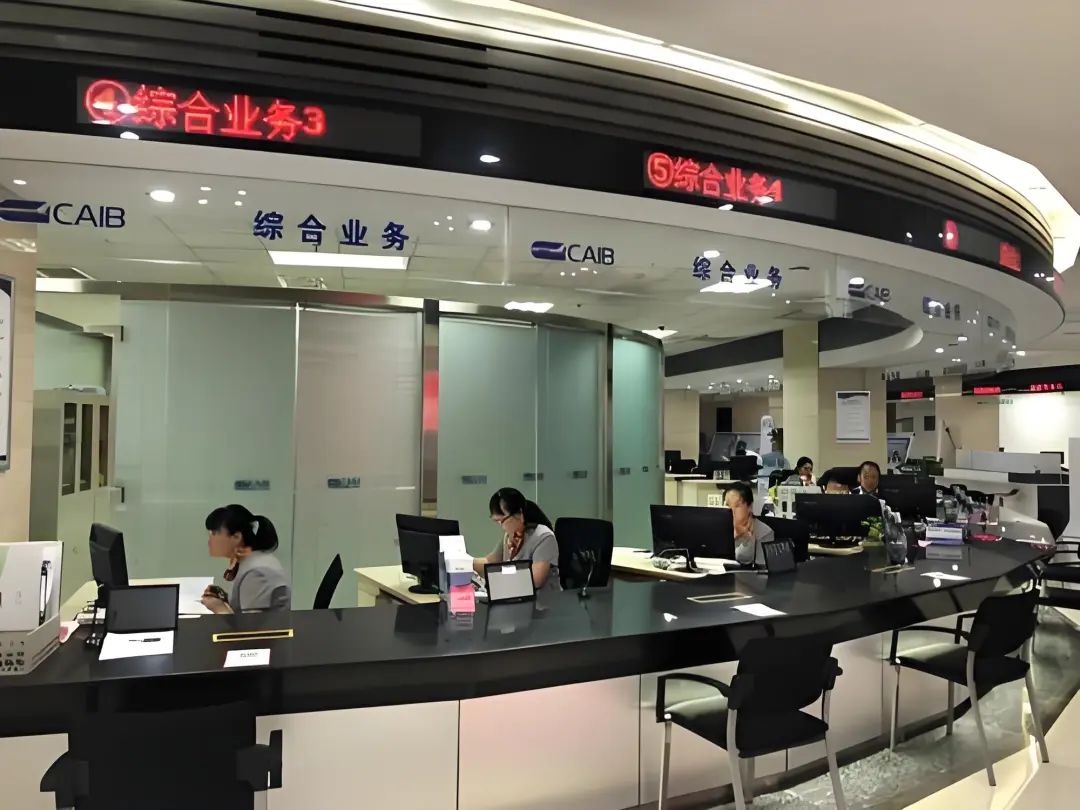 db22/t 2871-2020 政务服务"最多跑一次"工作规范