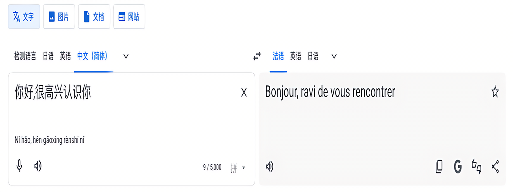 ckt_1754555342378.png