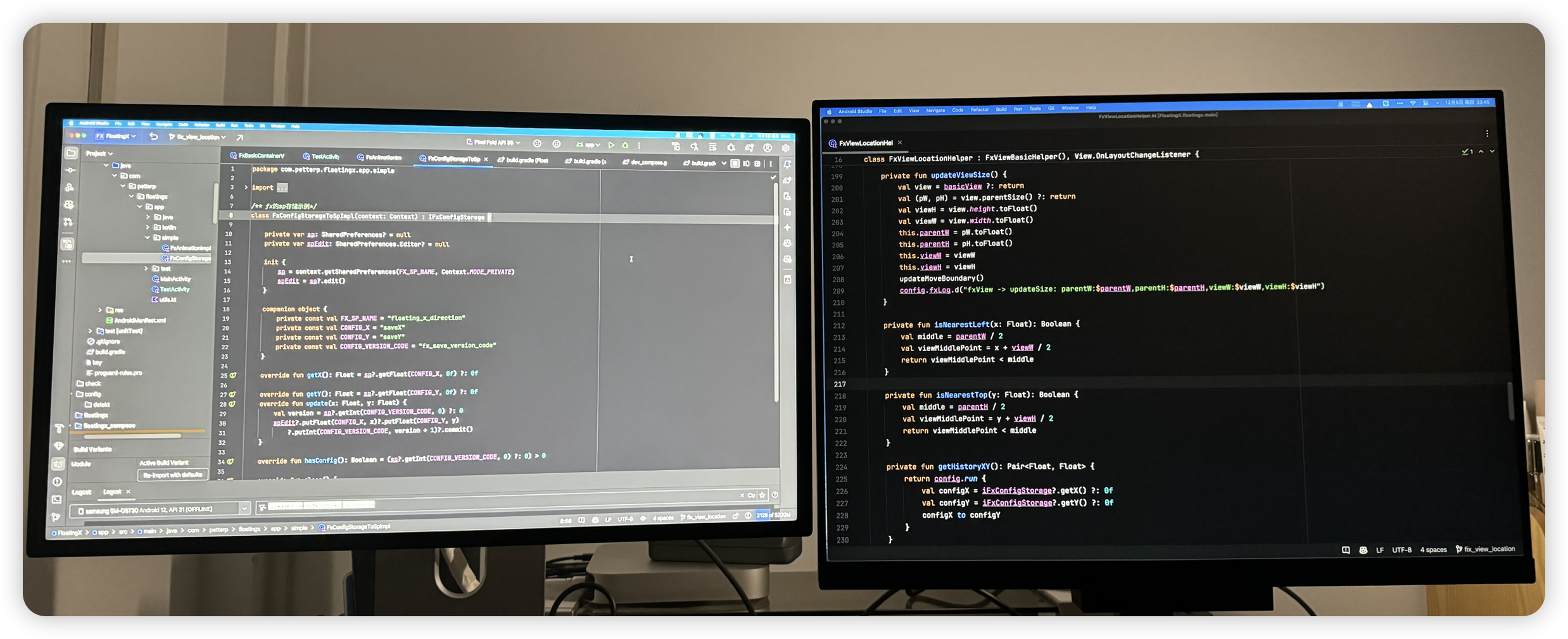 image-20241214125226393