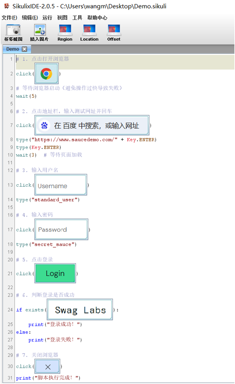 图片