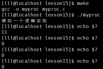 image-20250310215046385